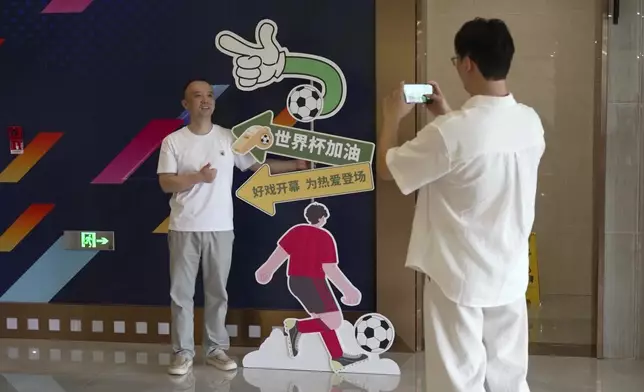 影片截圖 CGTN圖片