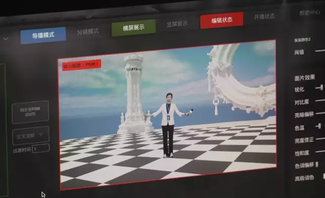 影片截圖 CGTN圖片