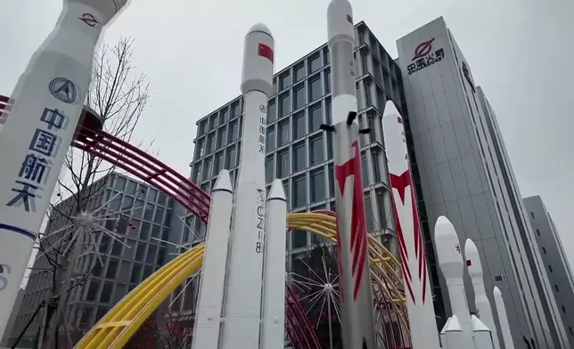影片截圖 CGTN圖片