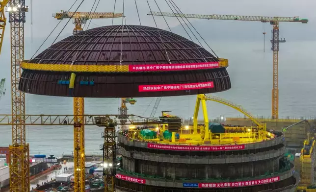 影片截圖 CGTN圖片
