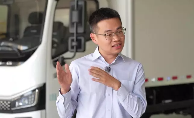 影片截圖 CGTN圖片