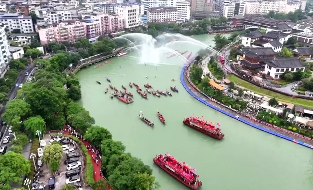 影片截圖 CGTN圖片