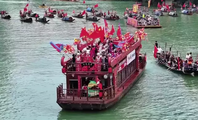 影片截圖 CGTN圖片