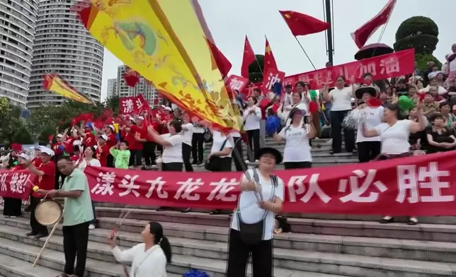 影片截圖 CGTN圖片