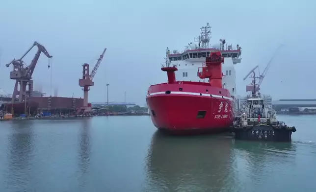 影片截圖 CGTN圖片