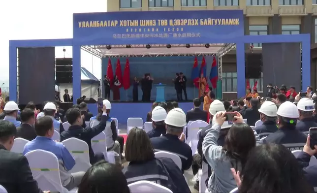影片截圖 CGTN圖片