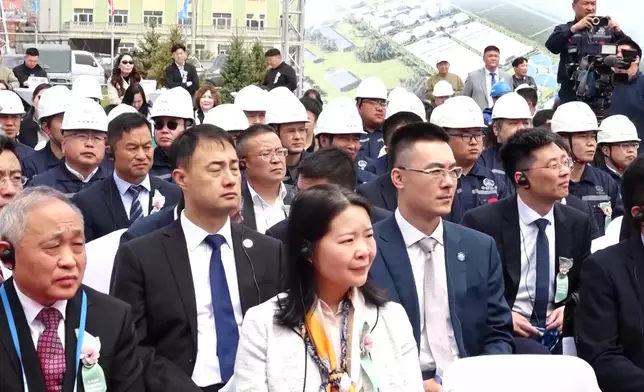 影片截圖 CGTN圖片