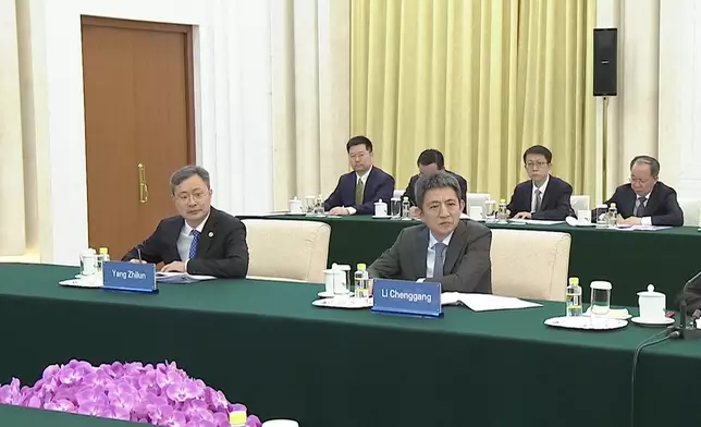 影片截圖 CGTN圖片