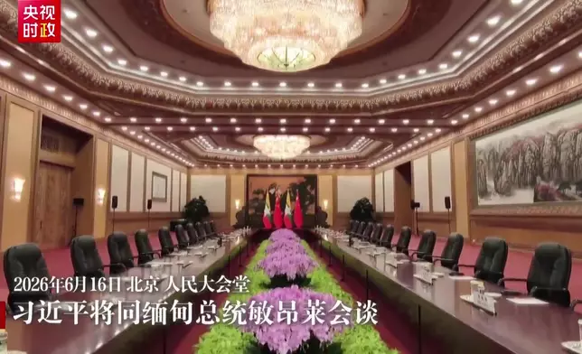 影片截圖 CGTN圖片