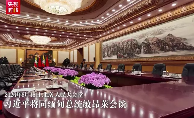影片截圖 CGTN圖片