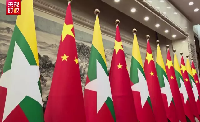 影片截圖 CGTN圖片