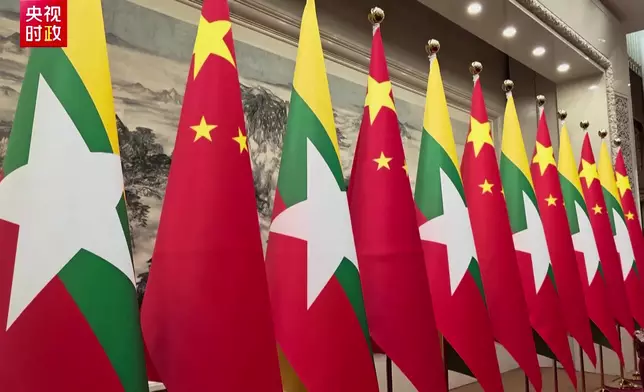 影片截圖 CGTN圖片