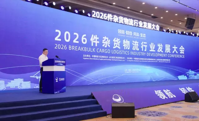 影片截圖 CGTN圖片