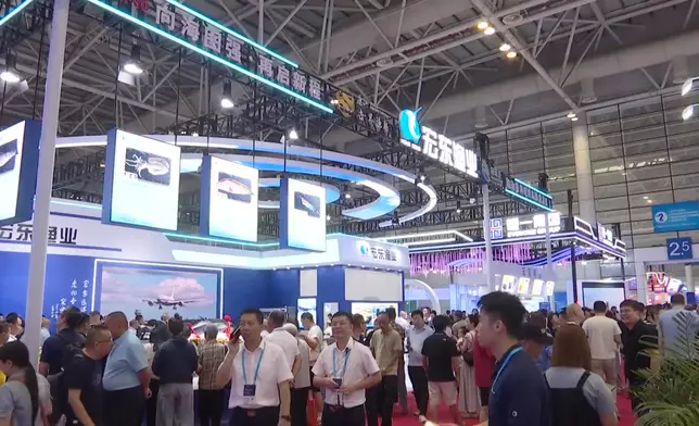 影片截圖 CGTN圖片