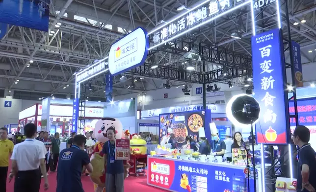影片截圖 CGTN圖片