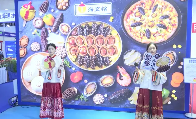 影片截圖 CGTN圖片