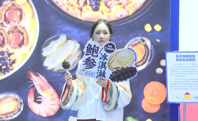 影片截圖 CGTN圖片