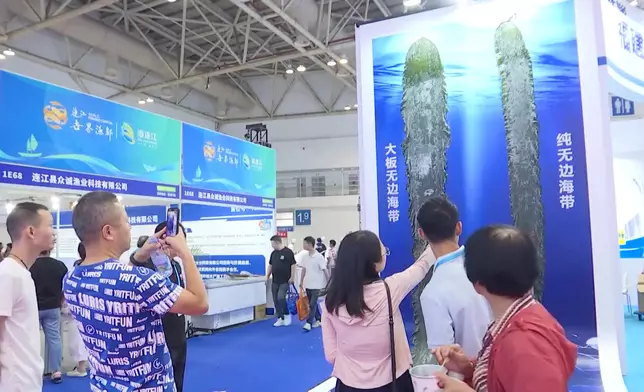 影片截圖 CGTN圖片