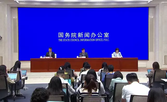 影片截圖 CGTN圖片