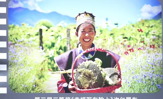 影片截圖 CGTN圖片