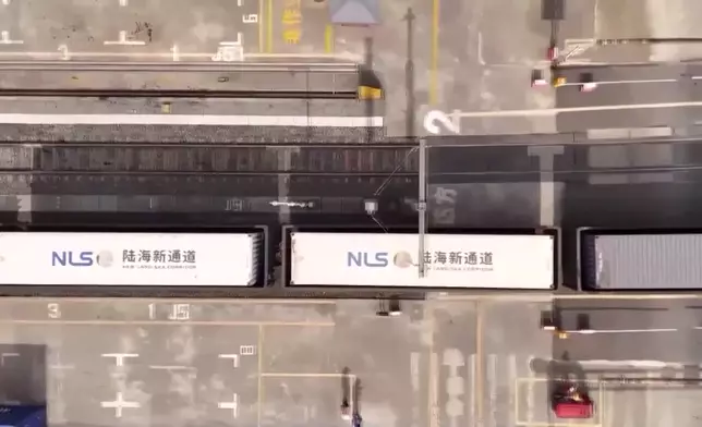 影片截圖 CGTN圖片
