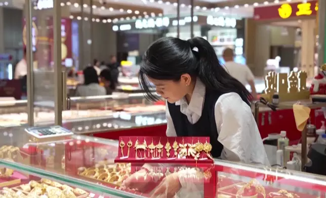 影片截圖 CGTN圖片