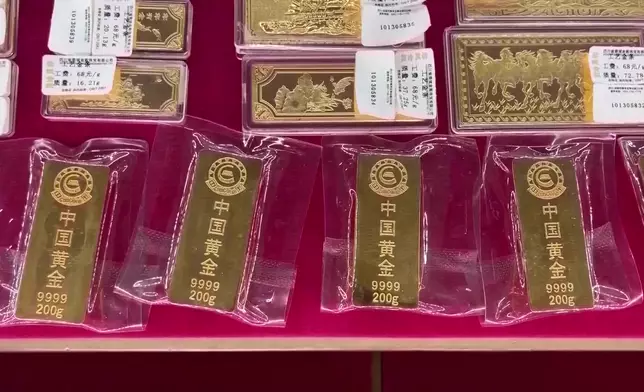 影片截圖 CGTN圖片