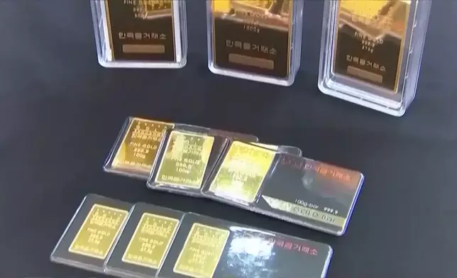 影片截圖 CGTN圖片