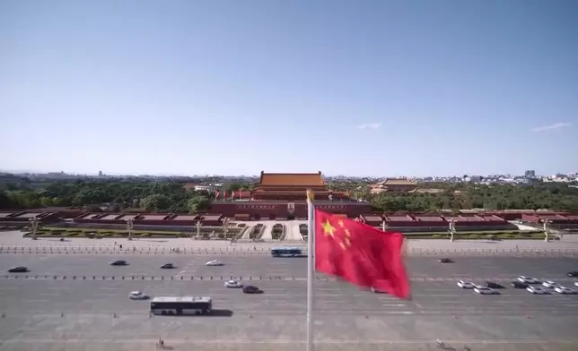 影片截圖 CGTN圖片
