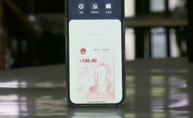 影片截圖 CGTN圖片