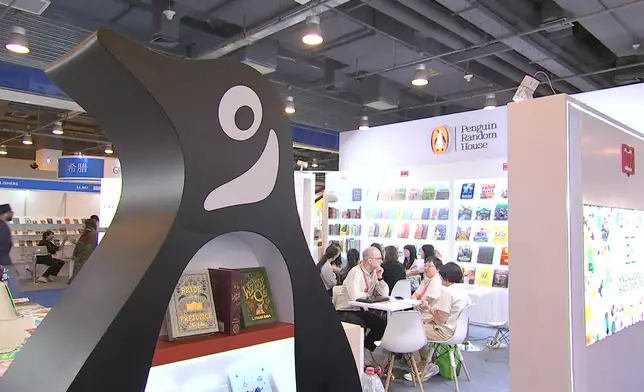影片截圖 CGTN圖片