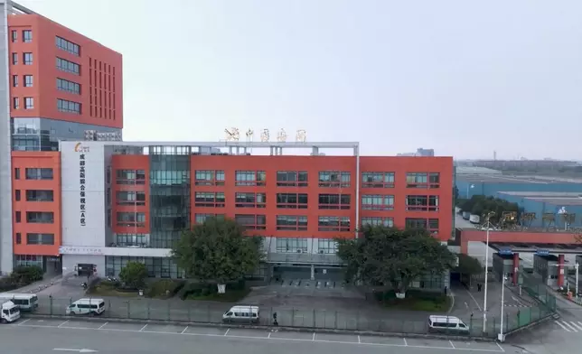 影片截圖 CGTN圖片