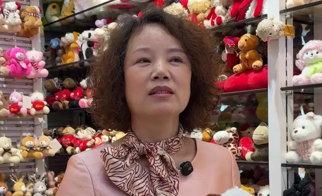 影片截圖 CGTN圖片