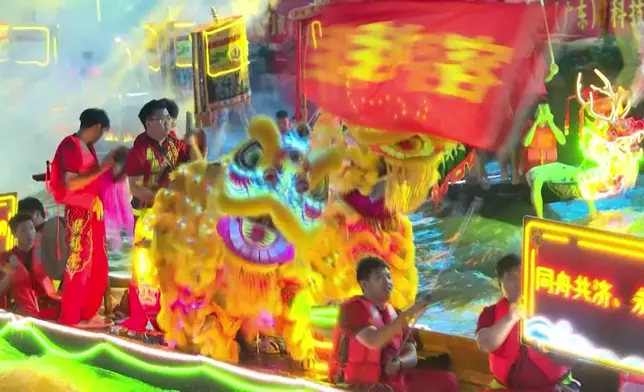 影片截圖 CGTN圖片