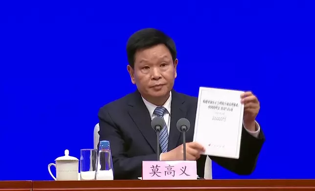 影片截圖 CGTN圖片