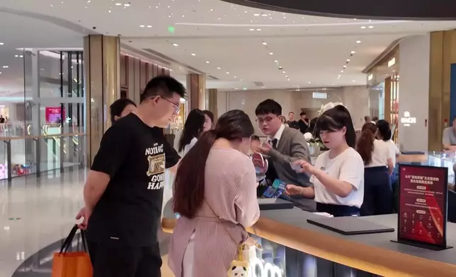 影片截圖 CGTN圖片