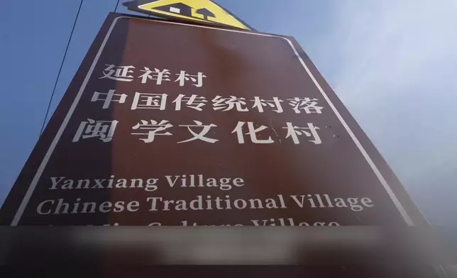 影片截圖 CGTN圖片