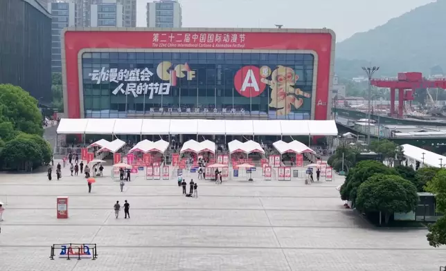 影片截圖 CGTN圖片