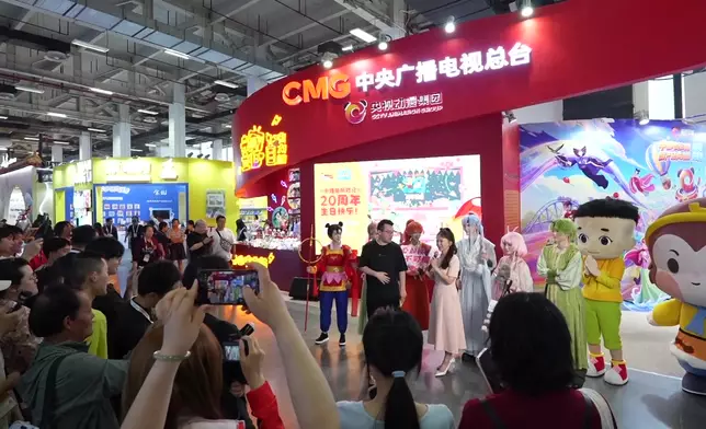 影片截圖 CGTN圖片