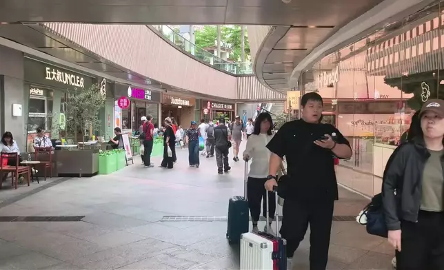 影片截圖 CGTN圖片