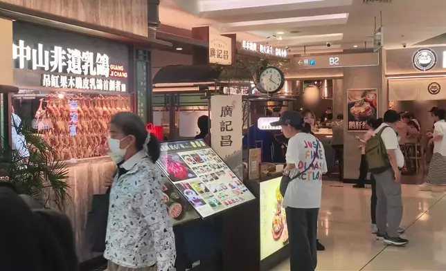 影片截圖 CGTN圖片