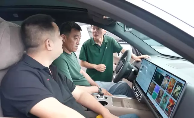 影片截圖 CGTN圖片