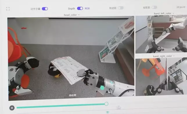 影片截圖 CGTN圖片