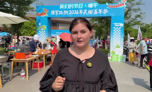 影片截圖 CGTN圖片