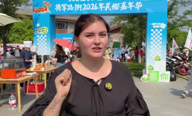 影片截圖 CGTN圖片