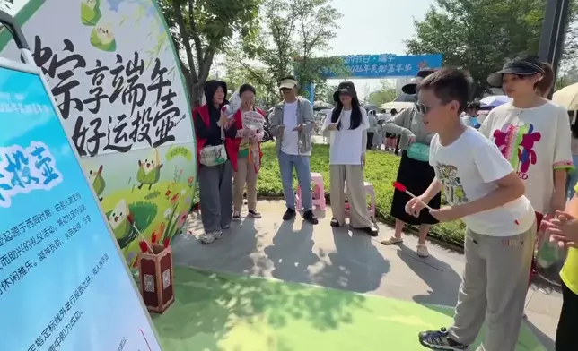 影片截圖 CGTN圖片