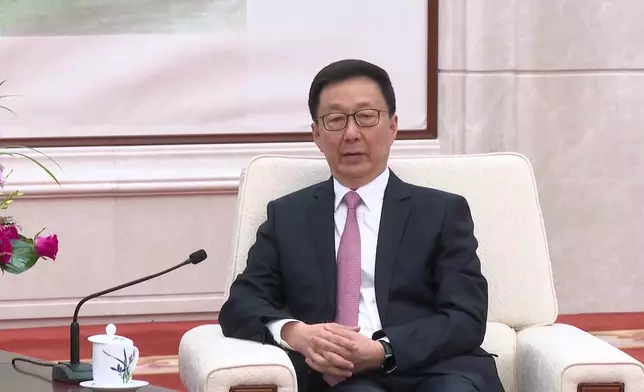 影片截圖 CGTN圖片