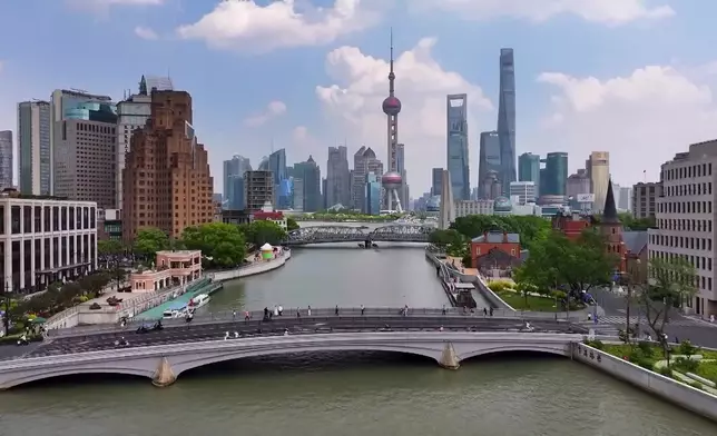 影片截圖 CGTN圖片