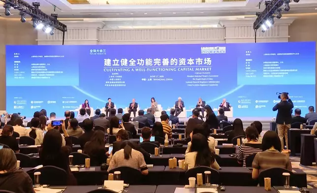 影片截圖 CGTN圖片