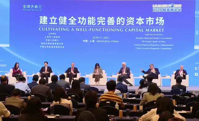 影片截圖 CGTN圖片